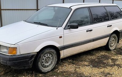 Volkswagen Passat B3, 1988 год, 159 000 рублей, 1 фотография