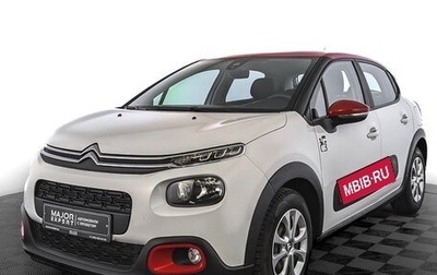 Citroen C3 III, 2017 год, 1 145 000 рублей, 1 фотография