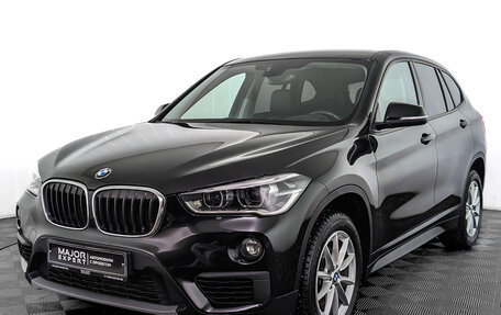 BMW X1, 2018 год, 2 590 000 рублей, 1 фотография