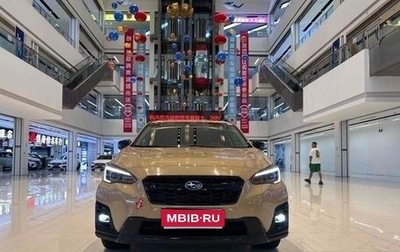 Subaru XV II, 2021 год, 2 017 000 рублей, 1 фотография