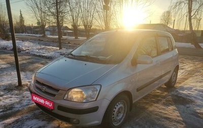 Hyundai Getz I рестайлинг, 2005 год, 550 000 рублей, 1 фотография