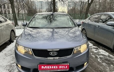 KIA Cerato III, 2009 год, 990 000 рублей, 1 фотография