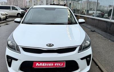 KIA Rio IV, 2019 год, 1 250 000 рублей, 1 фотография