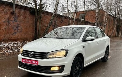 Volkswagen Polo VI (EU Market), 2015 год, 935 000 рублей, 1 фотография