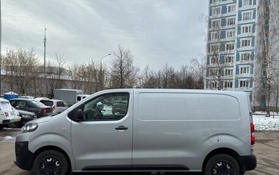 Citroen Jumpy III, 2019 год, 2 490 000 рублей, 1 фотография