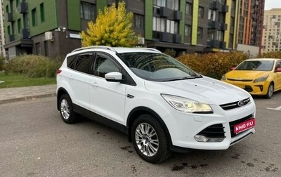 Ford Kuga III, 2014 год, 1 365 000 рублей, 1 фотография