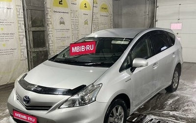 Toyota Prius Alpha I (ZVW40/41), 2011 год, 1 200 000 рублей, 1 фотография