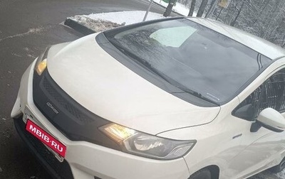 Honda Fit III, 2014 год, 980 000 рублей, 1 фотография