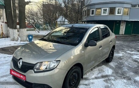 Renault Logan II, 2016 год, 550 000 рублей, 1 фотография