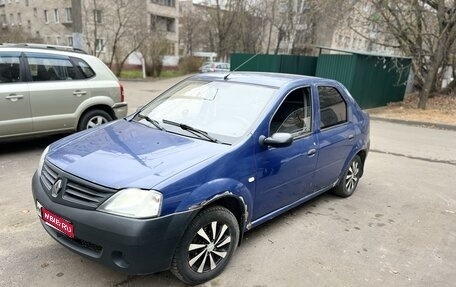 Renault Logan I, 2007 год, 250 000 рублей, 1 фотография