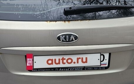 KIA cee'd I рестайлинг, 2011 год, 850 000 рублей, 4 фотография