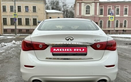 Infiniti Q50 I рестайлинг, 2016 год, 2 850 000 рублей, 9 фотография