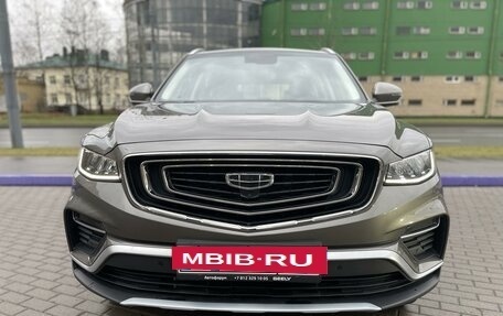 Geely Atlas, 2023 год, 2 790 000 рублей, 2 фотография