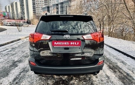 Toyota RAV4, 2015 год, 2 499 000 рублей, 4 фотография