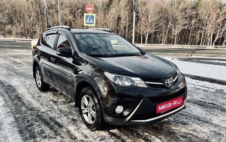 Toyota RAV4, 2015 год, 2 499 000 рублей, 7 фотография