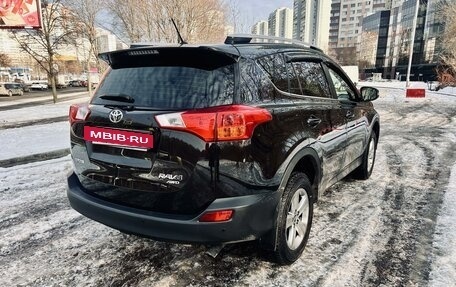 Toyota RAV4, 2015 год, 2 499 000 рублей, 5 фотография