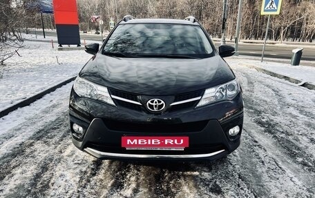 Toyota RAV4, 2015 год, 2 499 000 рублей, 8 фотография