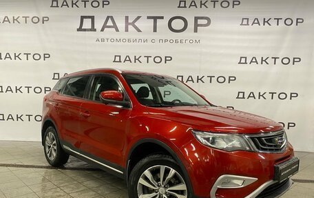 Geely Atlas I, 2019 год, 1 590 000 рублей, 3 фотография