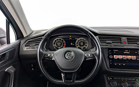 Volkswagen Tiguan II, 2018 год, 2 390 000 рублей, 22 фотография