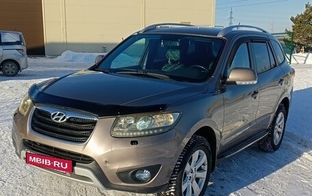 Hyundai Santa Fe III рестайлинг, 2010 год, 1 750 000 рублей, 2 фотография