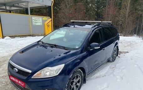 Ford Focus II рестайлинг, 2009 год, 560 000 рублей, 1 фотография