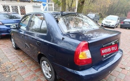 Hyundai Accent II, 2008 год, 290 000 рублей, 6 фотография