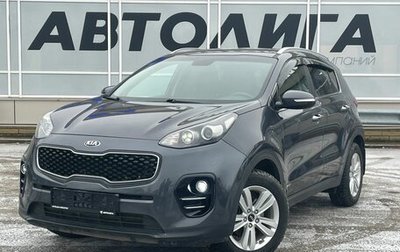 KIA Sportage IV рестайлинг, 2017 год, 1 856 000 рублей, 1 фотография