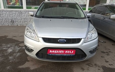 Ford Focus II рестайлинг, 2008 год, 550 000 рублей, 1 фотография