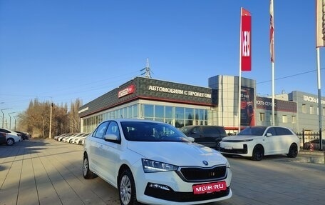 Skoda Rapid II, 2020 год, 1 699 000 рублей, 1 фотография