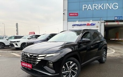 Hyundai Tucson, 2024 год, 3 850 000 рублей, 1 фотография