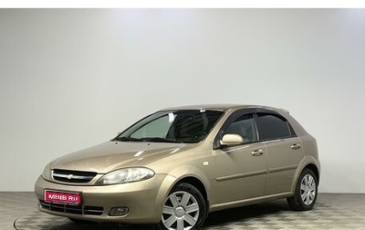 Chevrolet Lacetti, 2007 год, 519 000 рублей, 1 фотография