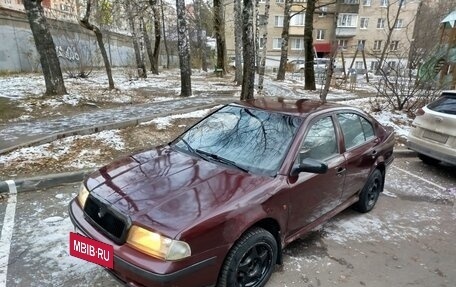 Skoda Octavia IV, 1998 год, 215 000 рублей, 9 фотография