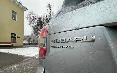 Subaru Forester, 2013 год, 1 920 000 рублей, 10 фотография