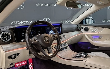 Mercedes-Benz E-Класс, 2018 год, 4 250 000 рублей, 15 фотография