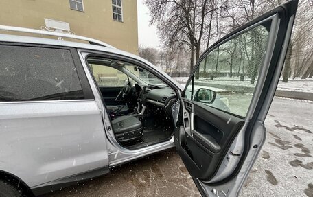 Subaru Forester, 2013 год, 1 920 000 рублей, 21 фотография