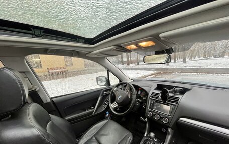 Subaru Forester, 2013 год, 1 920 000 рублей, 23 фотография