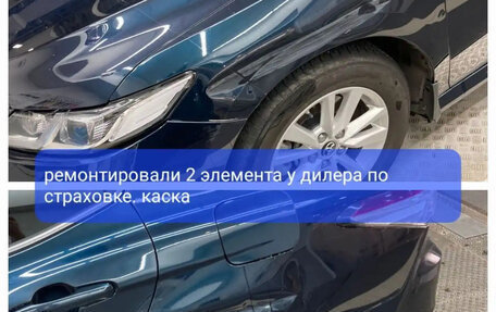 Toyota Camry, 2019 год, 2 290 000 рублей, 7 фотография