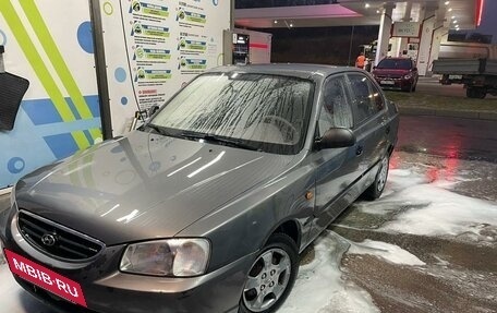 Hyundai Accent II, 2007 год, 399 999 рублей, 17 фотография