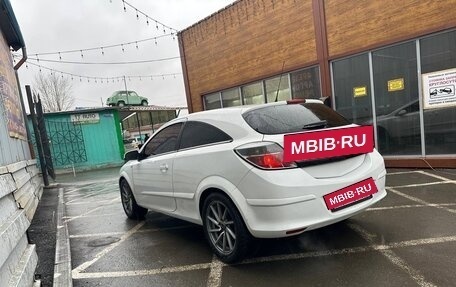 Opel Astra H, 2008 год, 529 000 рублей, 7 фотография