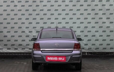 Opel Astra H, 2008 год, 690 000 рублей, 4 фотография