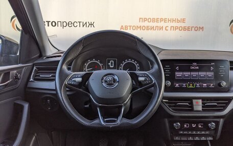 Skoda Rapid II, 2020 год, 1 490 000 рублей, 15 фотография