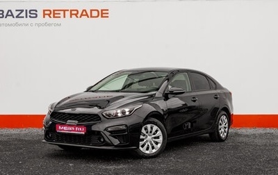 KIA Cerato III, 2020 год, 1 820 000 рублей, 1 фотография