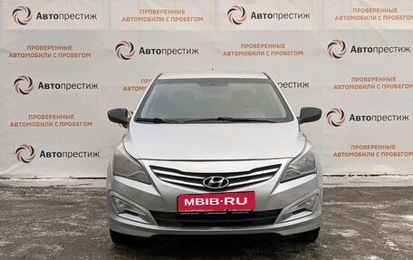 Hyundai Solaris II рестайлинг, 2014 год, 890 000 рублей, 2 фотография