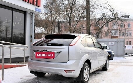 Ford Focus II рестайлинг, 2009 год, 599 000 рублей, 3 фотография