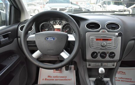 Ford Focus II рестайлинг, 2009 год, 599 000 рублей, 17 фотография