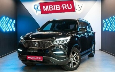 SsangYong Rexton, 2018 год, 3 330 000 рублей, 1 фотография