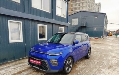 KIA Soul III, 2021 год, 2 100 000 рублей, 1 фотография