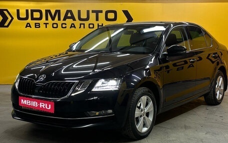 Skoda Octavia, 2019 год, 2 299 000 рублей, 1 фотография