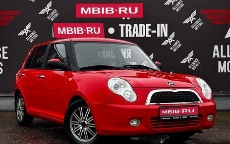 Lifan Smily I (330) рестайлинг, 2012 год, 365 000 рублей, 1 фотография