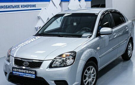 KIA Rio II, 2010 год, 768 000 рублей, 4 фотография